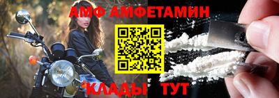 a pvp Кунгур