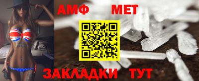 винт Кулебаки