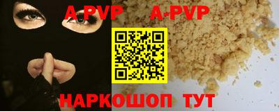 винт Кулебаки