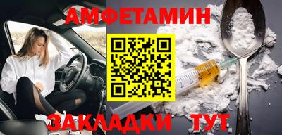 винт Кулебаки