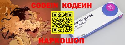 MDMA Premium VHQ Кумертау