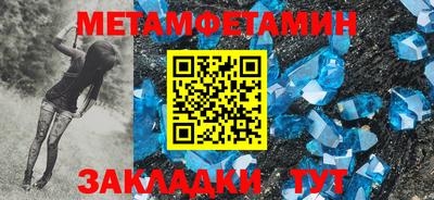 a pvp Кунгур