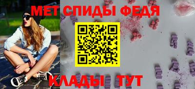 винт Кулебаки