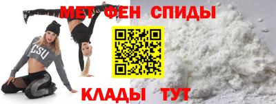 винт Кулебаки