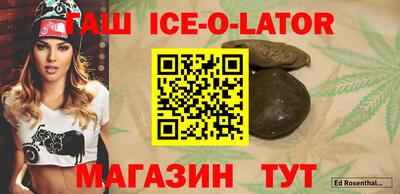 MDMA Premium VHQ Кумертау