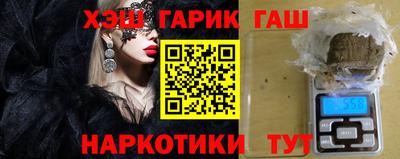 a pvp Кунгур