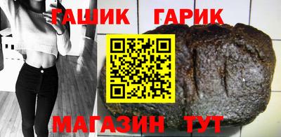 a pvp Кунгур