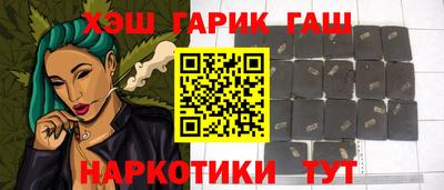 a pvp Кунгур
