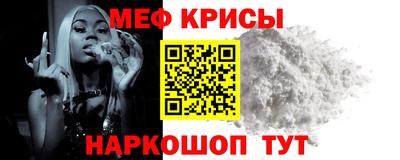 MDMA Premium VHQ Кумертау