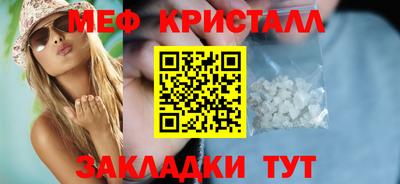 a pvp Кунгур