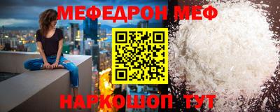 a pvp Кунгур