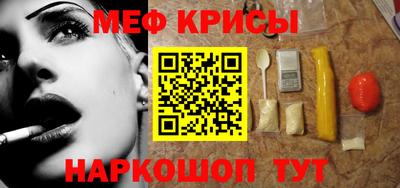 a pvp Кунгур