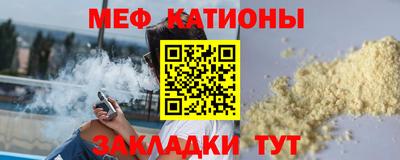 винт Кулебаки