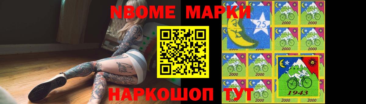 LSD-25 экстази  ЛСД экстази кислота  Вход с VPN  Лсд 25 экстази ecstasy  Урюпинск 